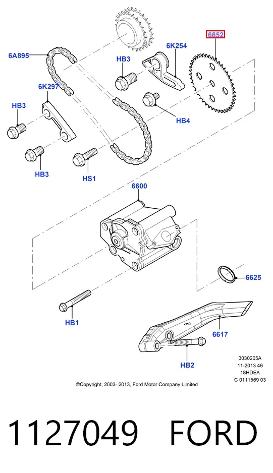 Шестерня маслянного насосу 1127049 Ford
