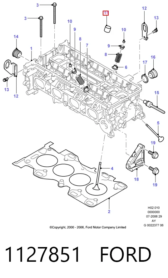Гідрокомпенсатор 1127851 Ford