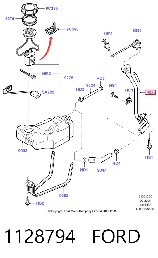 Шланг заливної горловини, паливного бака 1128794 Ford