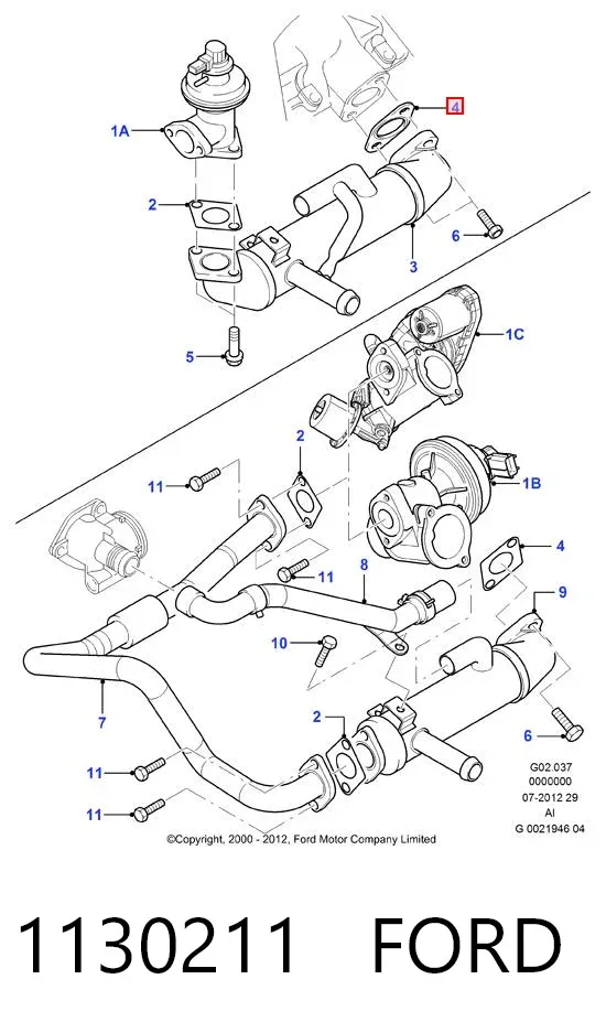 Прокладка EGR-клапана рециркуляції 1130211 Ford