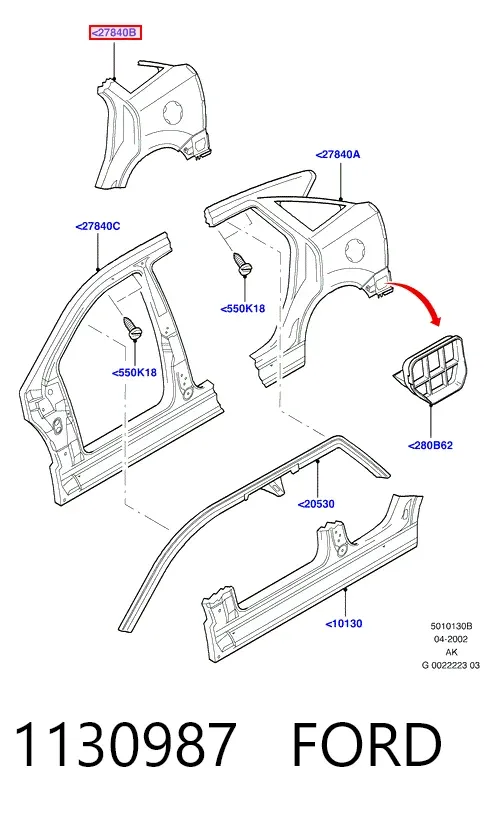 Крило заднє праве 1130987 Ford