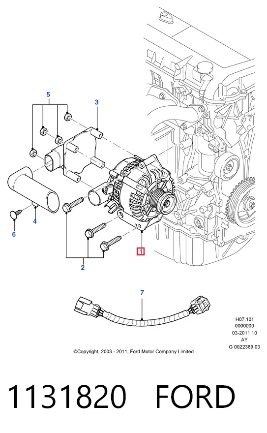 Генератор 1131820 Ford