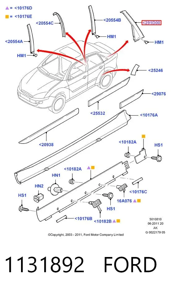 Розширювач заднього крила, правий 1131892 Ford