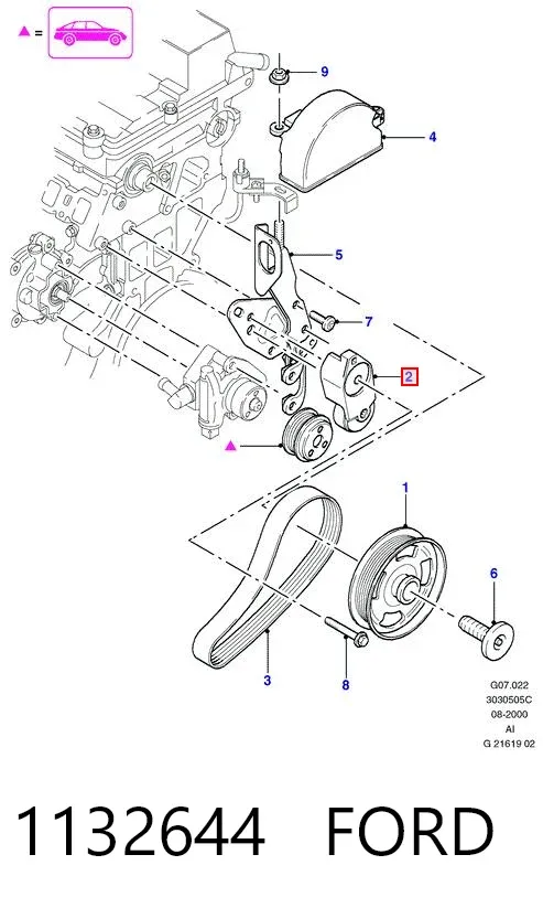 Натягувач приводного ременя 1132644 Ford