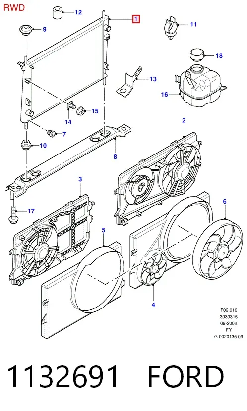 Радіатор 1132691 Ford