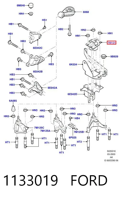 Подушка (опора) двигуна, ліва верхня 1133019 Ford