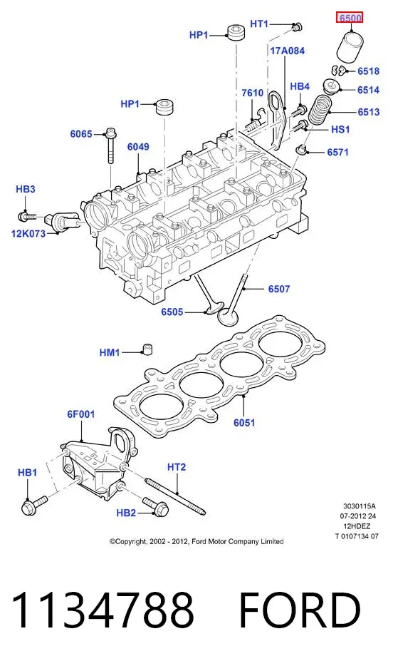 Гідрокомпенсатор 1134788 Ford