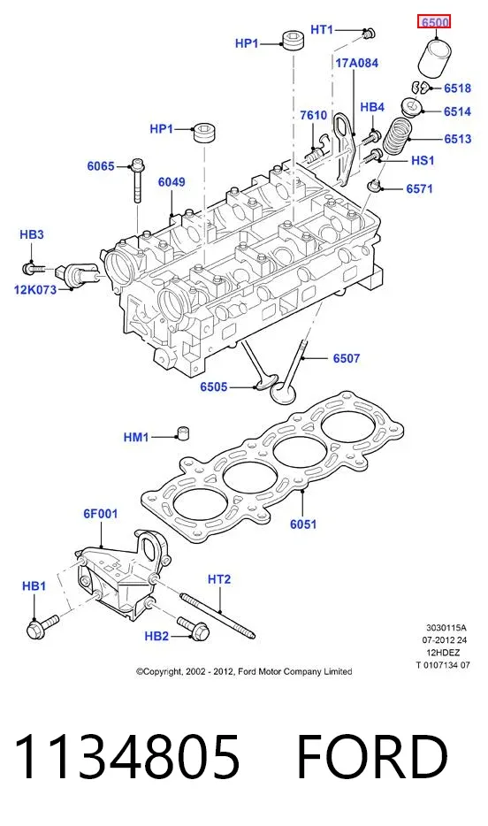 Гідрокомпенсатор 1134805 Ford