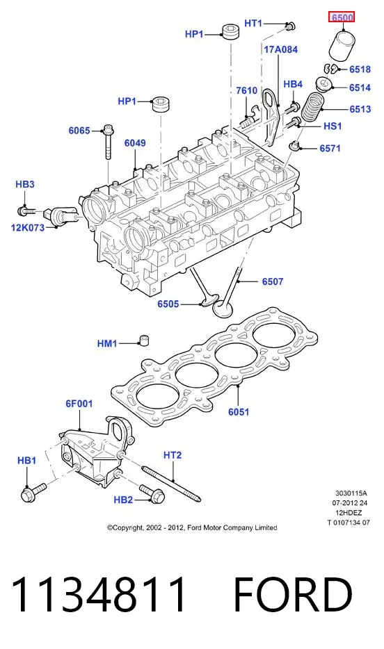 Гідрокомпенсатор 1134811 Ford