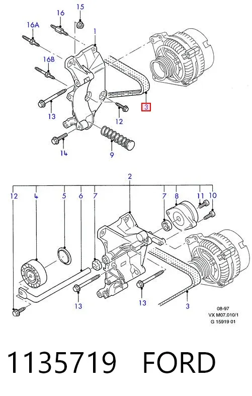 Ремінь генератора 1135719 Ford