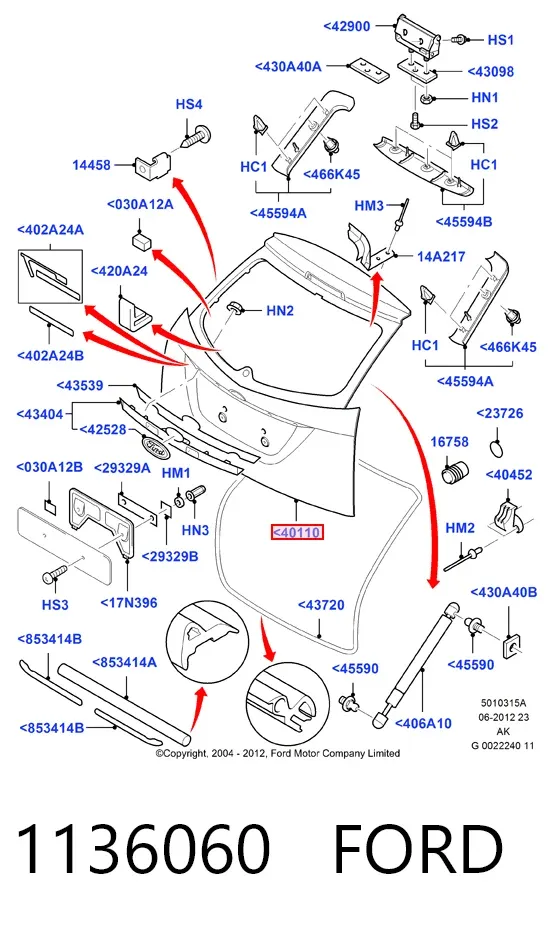 Ляда Ford Focus I