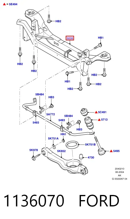 Балка задня Ford Focus I