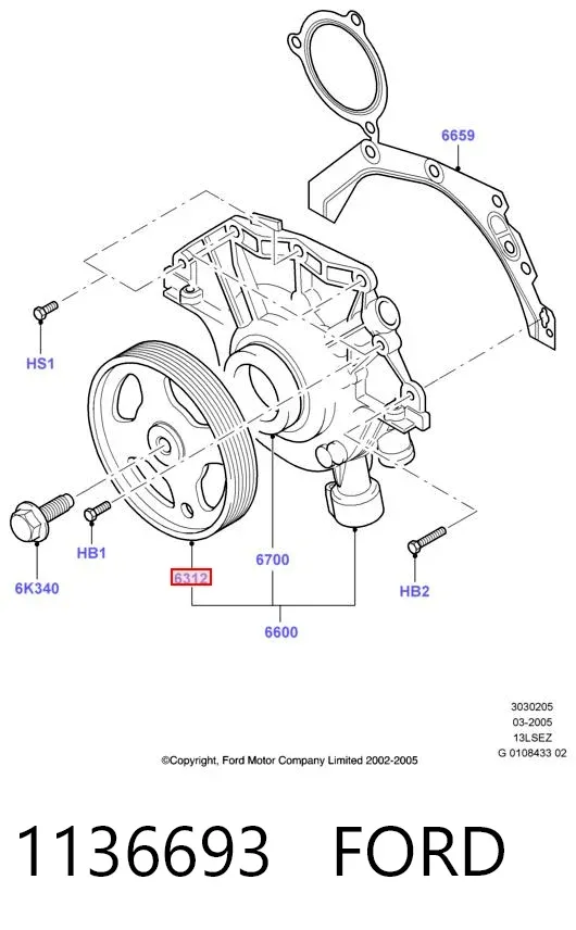 Шків колінвала 1136693 Ford