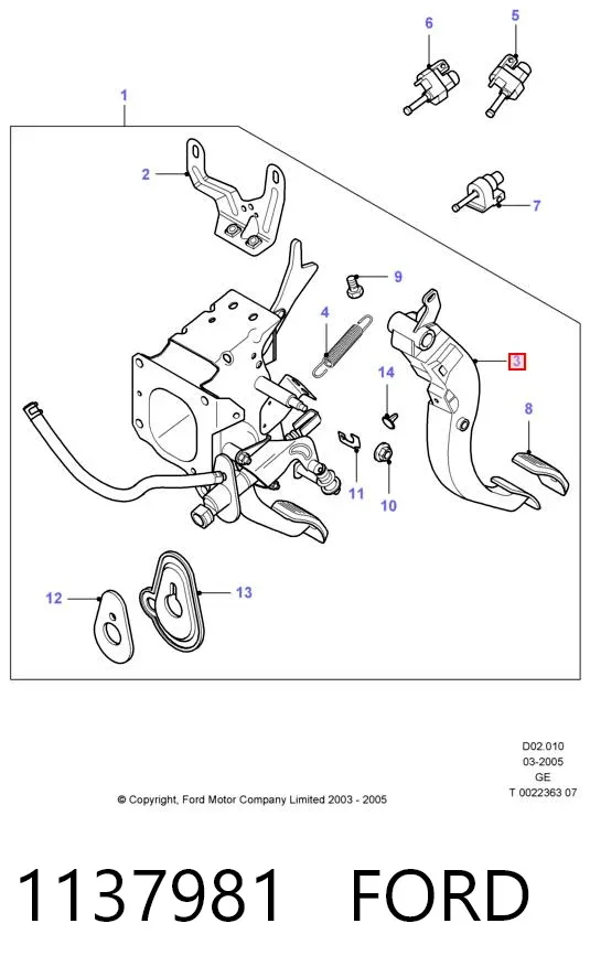 Педаль зчеплення 1137981 Ford