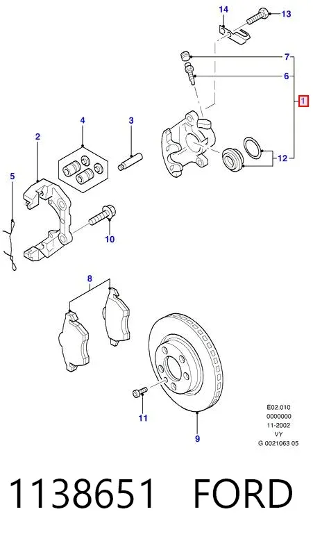 Супорт гальмівний передній правий 1138651 Ford