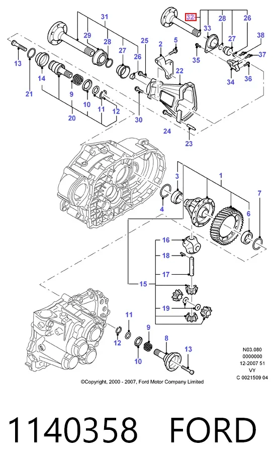 Вал приводу проміжний 1140358 Ford