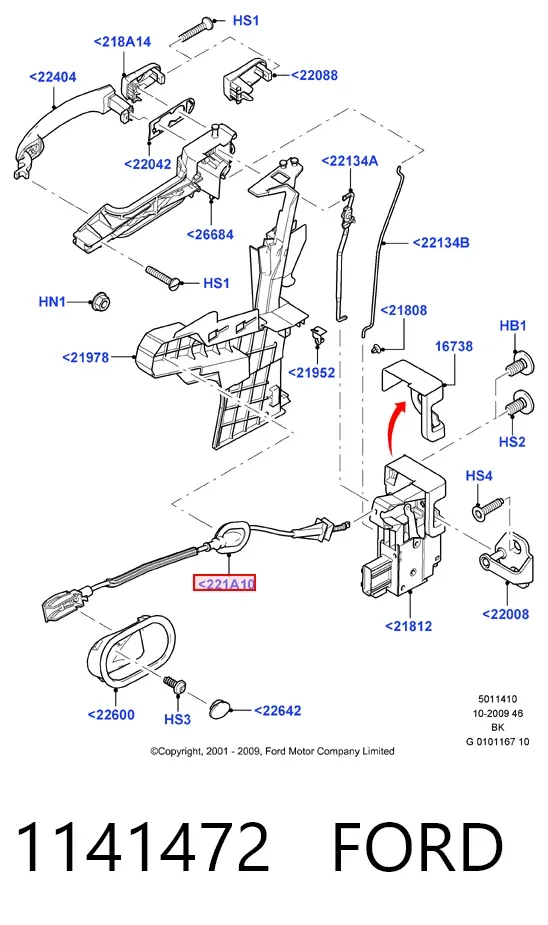 Трос відкривання двері передньої 1141472 Ford