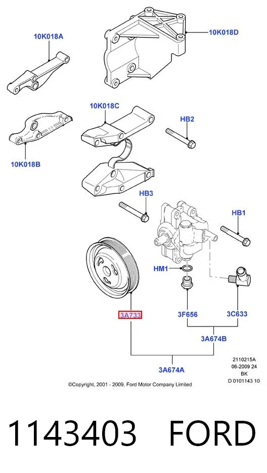 Шків насосу гідропідсилювача керма (ГПК) 1143403 Ford