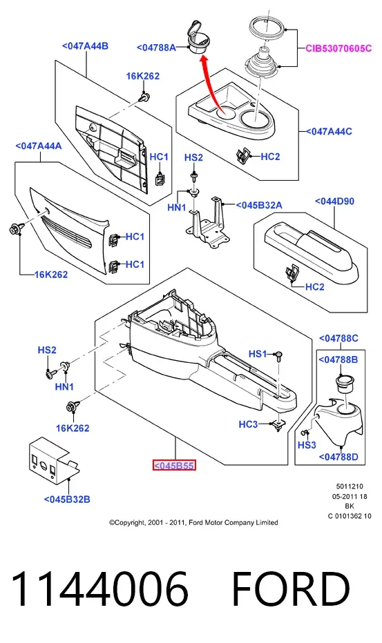 Консоль центральна панелі керування 1144006 Ford
