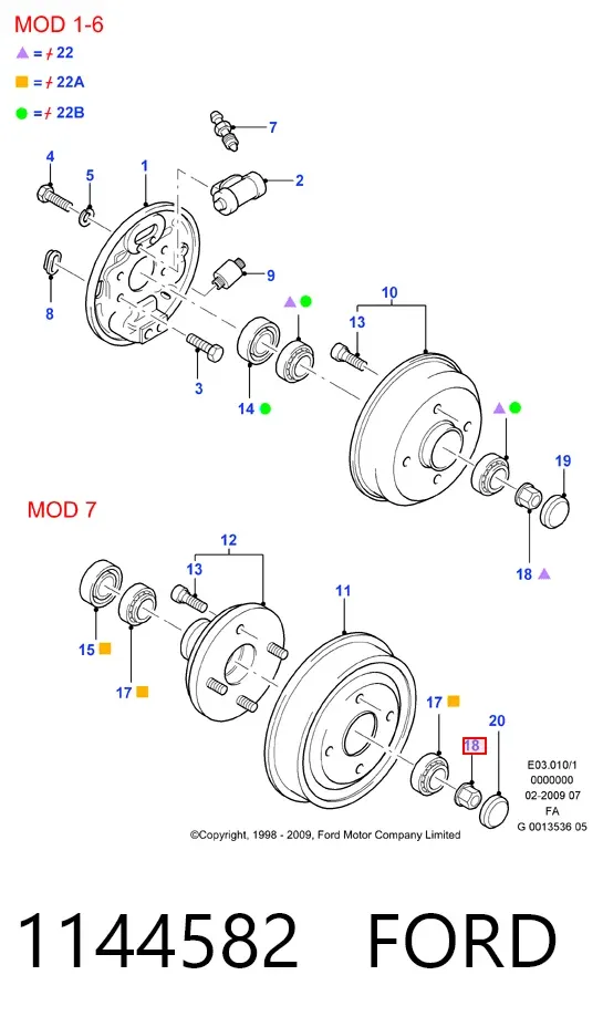Гайка маточини задньої 1144582 Ford