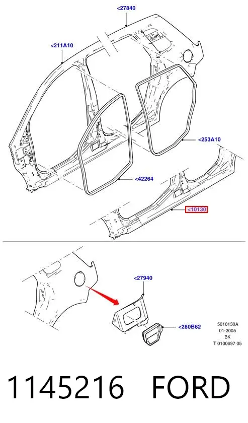 Поріг зовнішній лівий 1145216 Ford