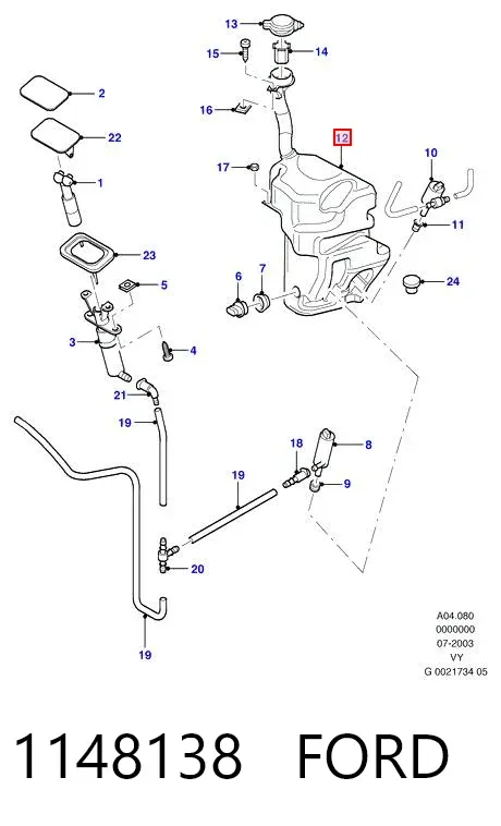 Бачок омивача 1148138 Ford