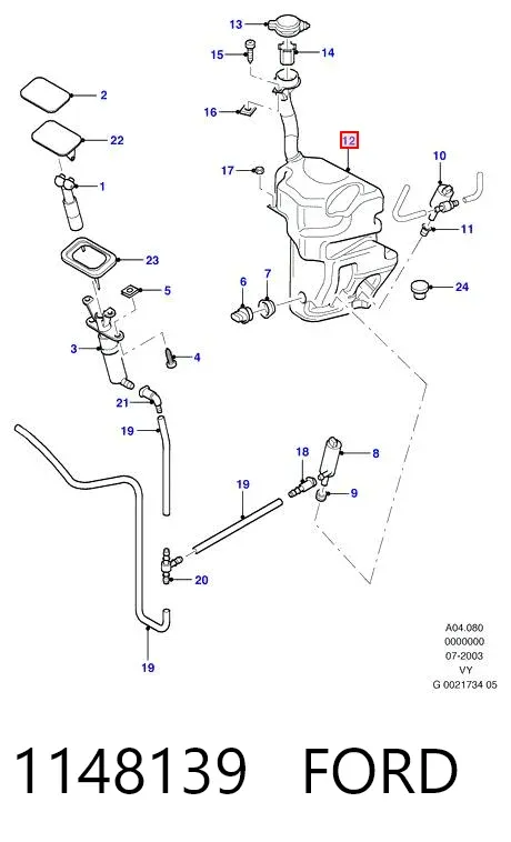 Бачок омивача 1148139 Ford