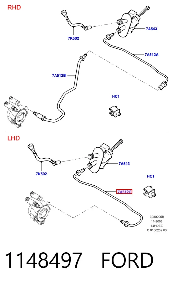 Шланг зчеплення Ford Fiesta Mk5