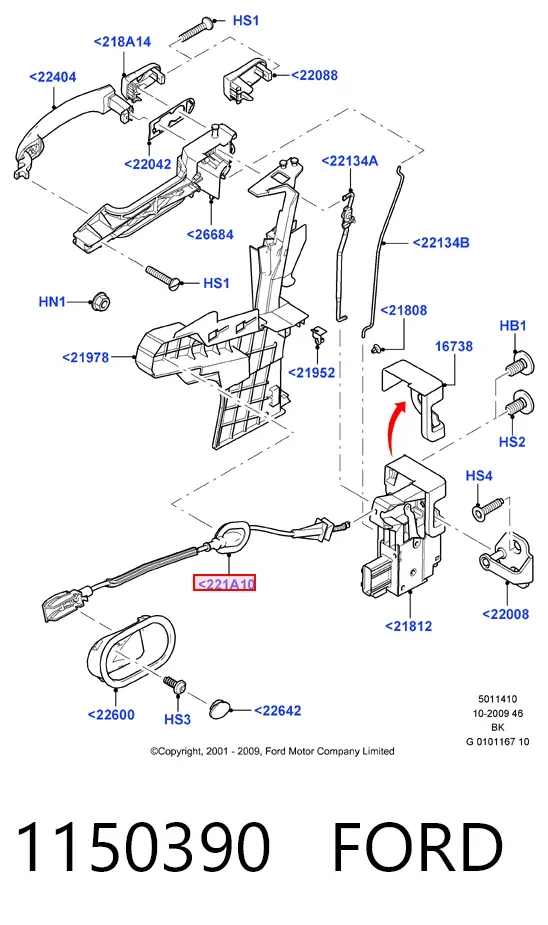 Трос відкривання двері передньої 1150390 Ford
