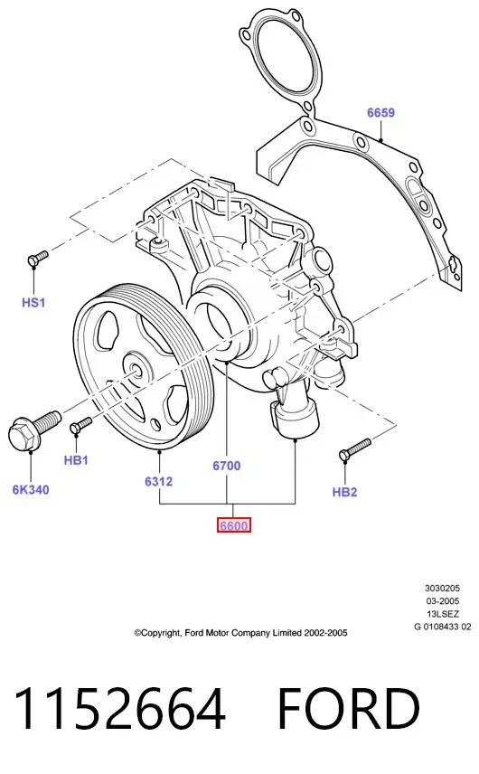 Масляний насос 1152664 Ford
