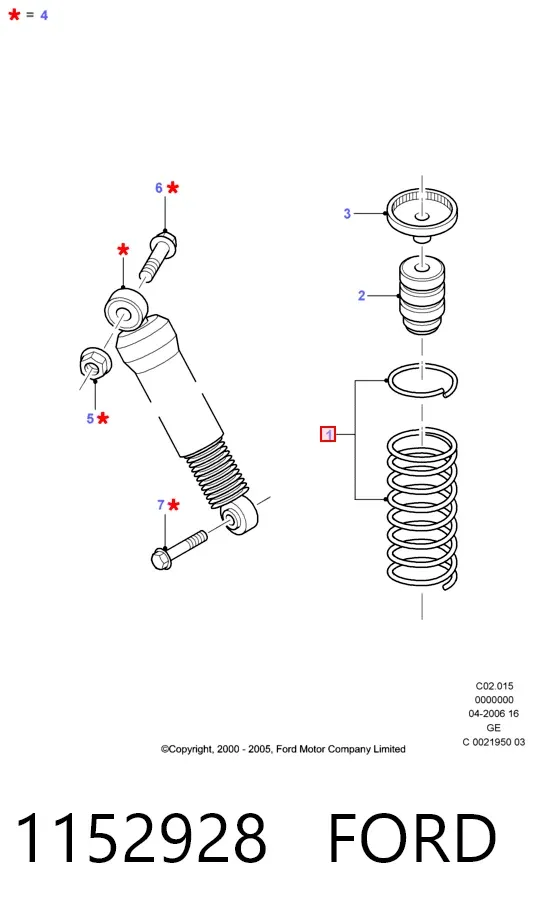 Задні пружини 1152928 Ford