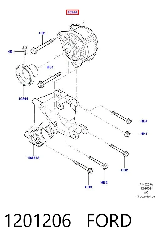 Генератор 1201206 Ford