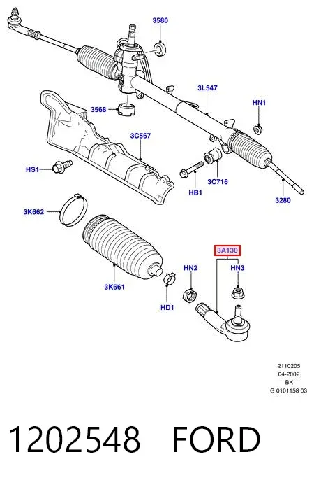 Рульовий наконечник 1202548 Ford