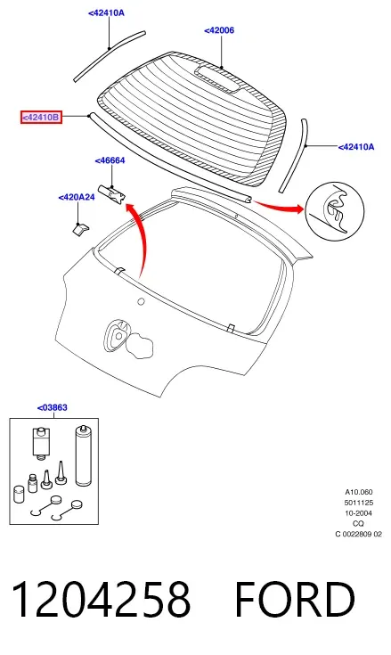 Реле генератора 1204258 Ford