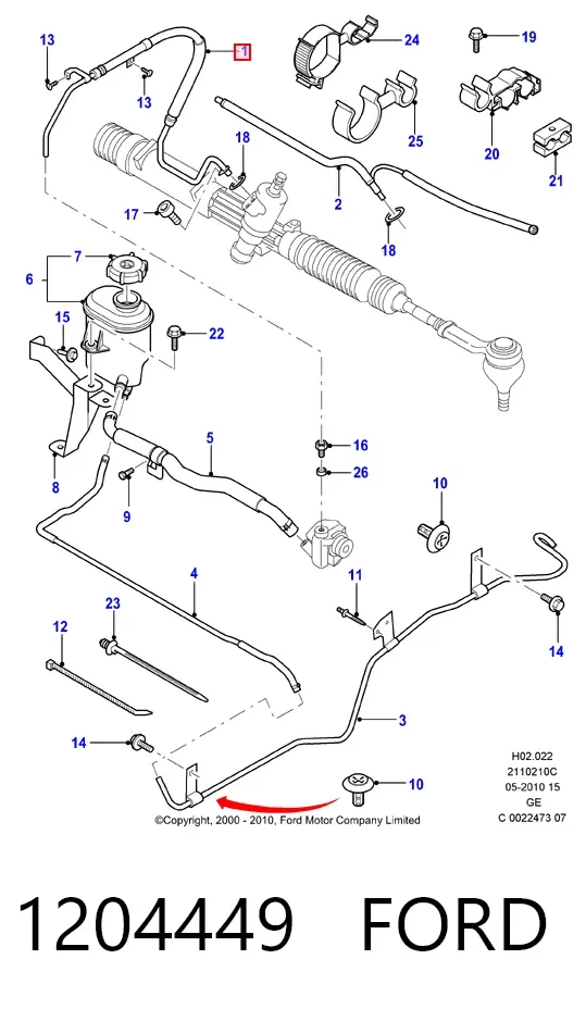 Шланг гідропідсилювача 1204449 Ford