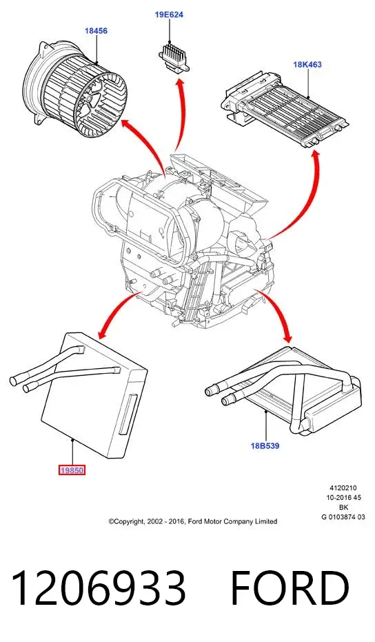 Випаровувач кондиціонера 1206933 Ford