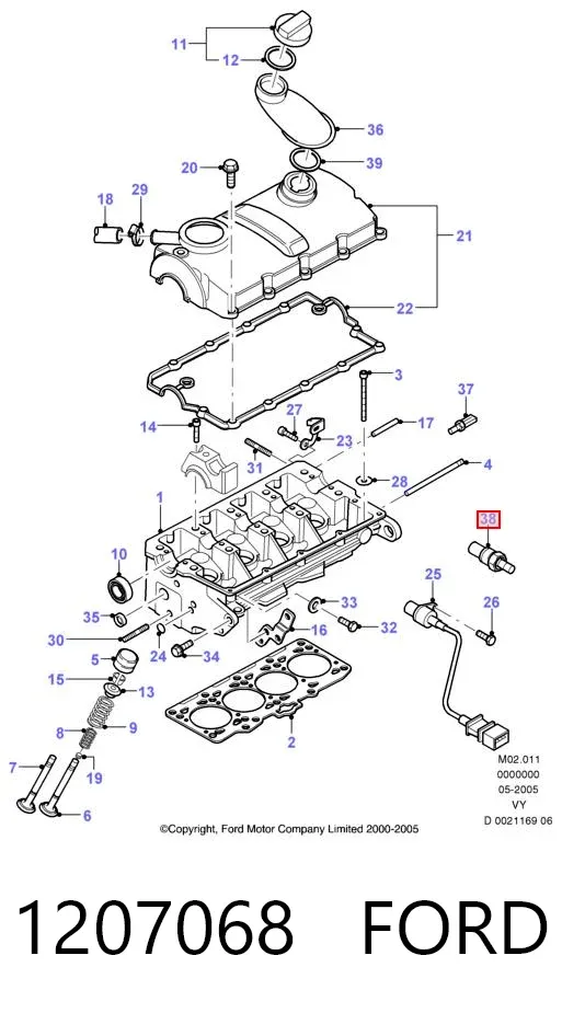 Свічка накалу 1207068 Ford