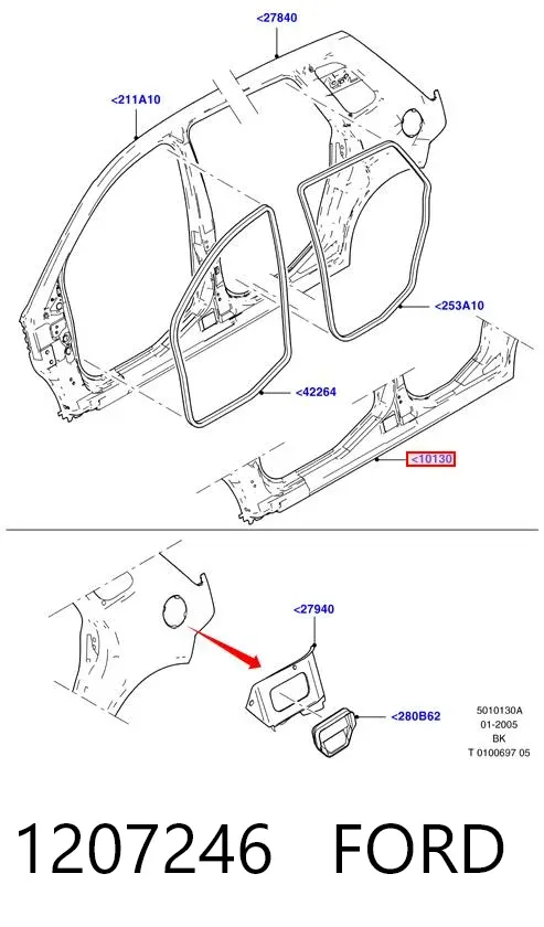 Поріг зовнішній лівий 1207246 Ford