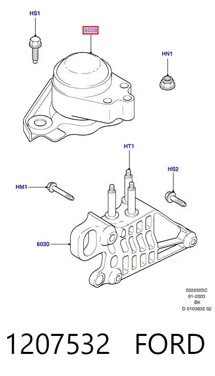Подушка (опора) двигуна, права 1207532 Ford