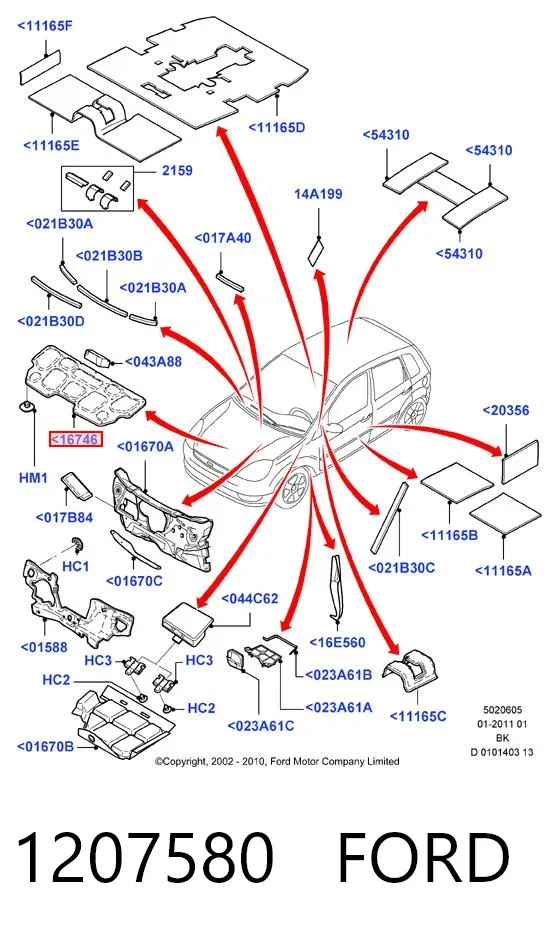 Шумоізоляція капота Ford Fusion JU