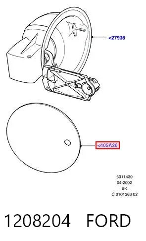 Лючок бензобака Ford Fiesta Mk5