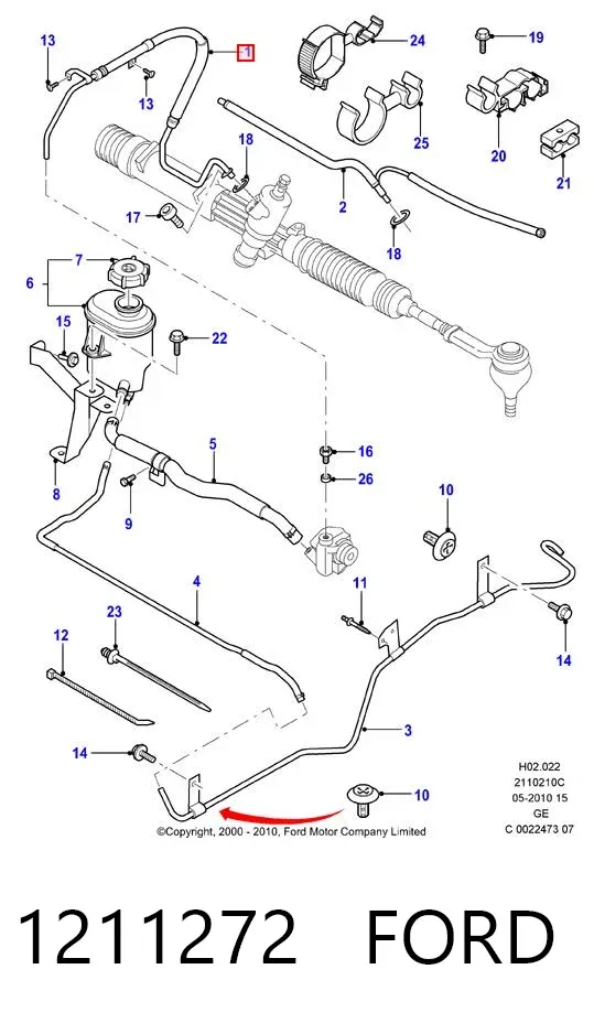 Шланг гідропідсилювача 1211272 Ford