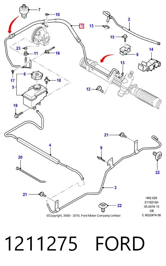 Шланг гідропідсилювача 1211275 Ford