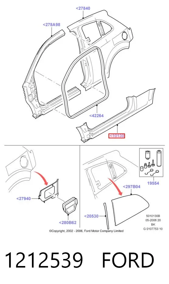  1212539 Ford