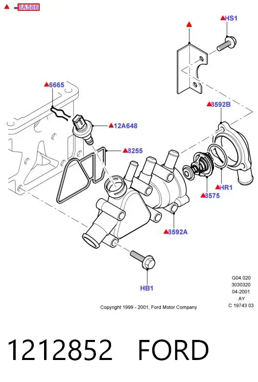 Корпус термостата 1212852 Ford