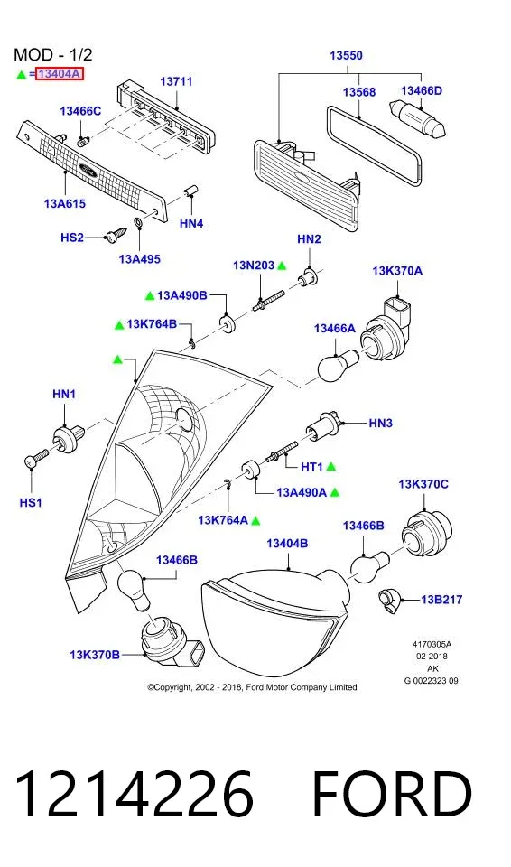 Задня права фара 1214226 Ford