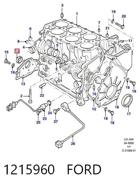 Сальник коленвалу 1215960 Ford
