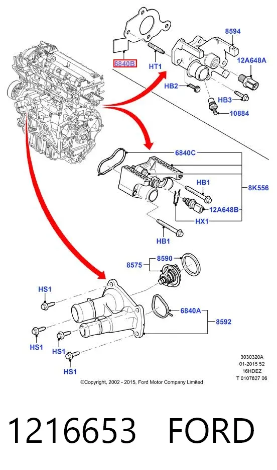Прокладка корпусу термостата 1216653 Ford