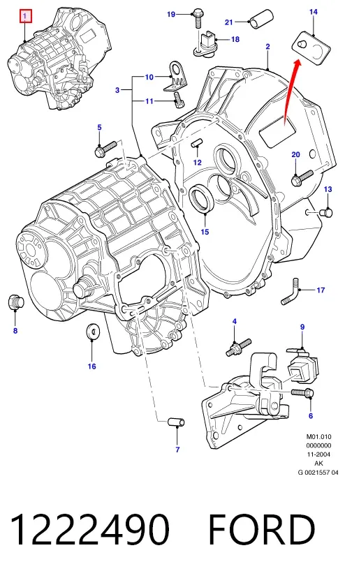 Коробка передач 1222490 Ford