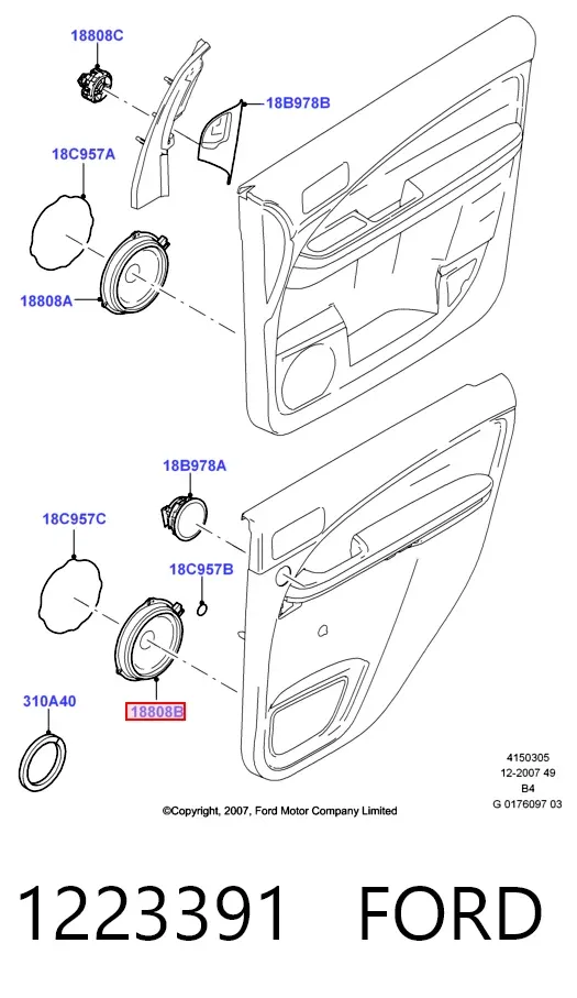 Динамік задньої двері 1223391 Ford